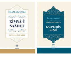 İmam Gazali Kimya-i Saadet ve Kalplerin Keşfi Ciltli 2 Kitap - Muallim Neşriyat