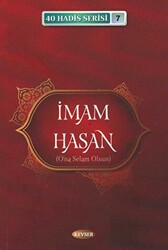 İmam Hasan A.S 40 Hadis Serisi 7 - 1
