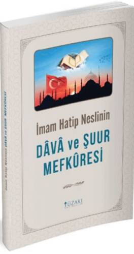 İmam Hatip Neslinin Dava ve Şuur Mefkuresi - 1