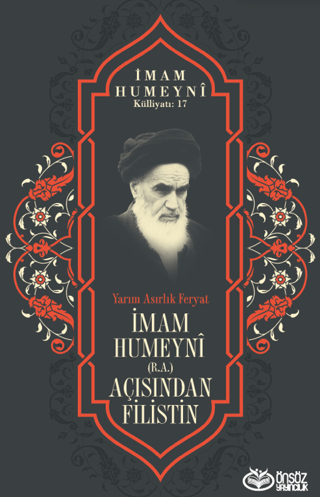 İmam Humeyni r.a. Açısından Filistin - 1