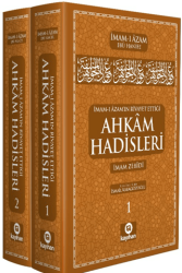 İmam-ı Azam Ebu Hanifenin Rivayet Ettiği Ahkam Hadisleri 2 Cilt Takım - Kayıhan Yayınları