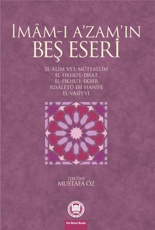İmam-ı A’zam’ın Beş Eseri - 1