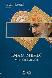 İmam Mehdi - 1