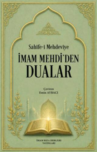 İmam Mehdi`den Dualar - 1