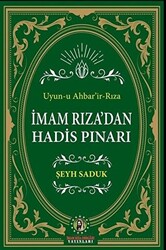 İmam Rıza`dan Hadis Pınarı - 1