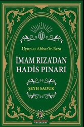 İmam Rıza`dan Hadis Pınarı - 1