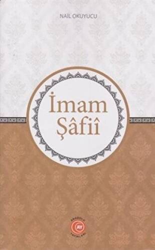 İmam Şafii - 1