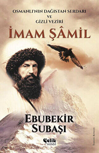 İmam Şamil - 1