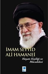 İmam Seyyid Ali Hamanei - 1