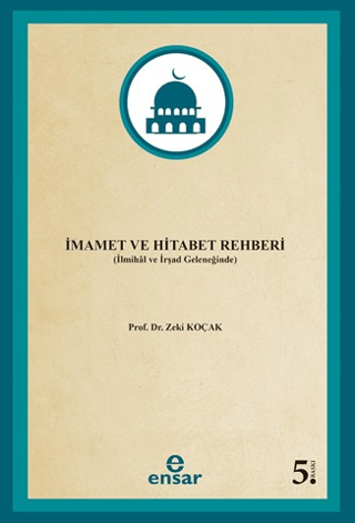 İmamet ve Hitabet Rehberi - 1