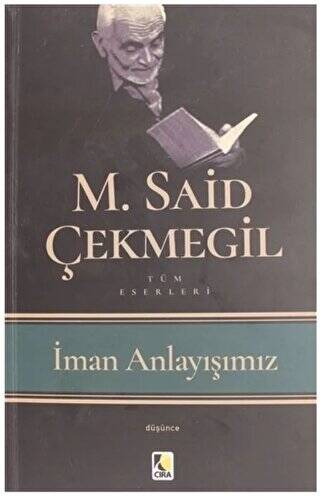 İman Anlayışımız - 1
