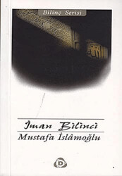 İman Bilinci - 1