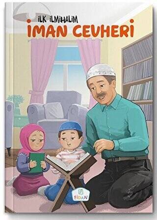 İman Cevheri - 1