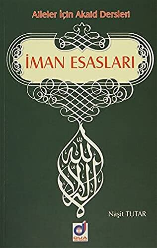 İman Esasları - 1