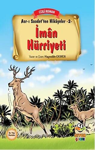 İman Hürriyeti - 1