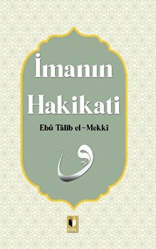 İmanın Hakikati - 1