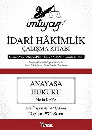 İmtiyaz İdari Hakimlik Çalışma Kitabı - Anayasa Hukuku - 1