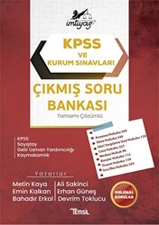 İmtiyaz KPSS ve Kurum Sınavları Çıkmış Soru Bankası - 1