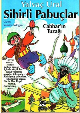 İmzalı - Sihirli Pabuçlar - 1