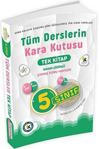 2024 5. Sınıf Tüm Dersler Tek Kitap Yeni Sistem İokbs Bursluluk Tamamı Çözümlü Çıkmış Soru Bankası - 1
