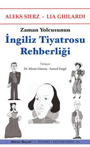 İngiliz Tiyatrosu Rehberliği - 1