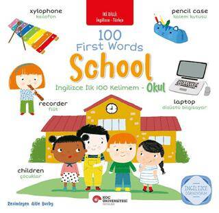 İngilizce İlk 100 Kelimem - Okul - 1