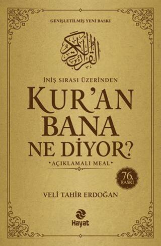 İniş Sırası Üzerinden Kur`an Bana Ne Diyor? - 1