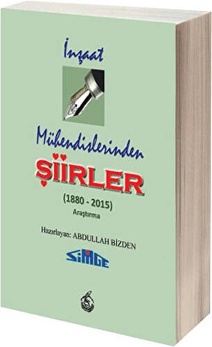 İnşaat Mühendislerinden Şiirler - 1