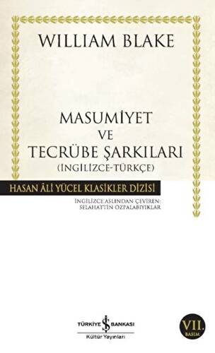 İnsan Ruhunun İki Zıt Durumunu Gösteren Masumiyet ve Tecrübe Şarkıları - 1