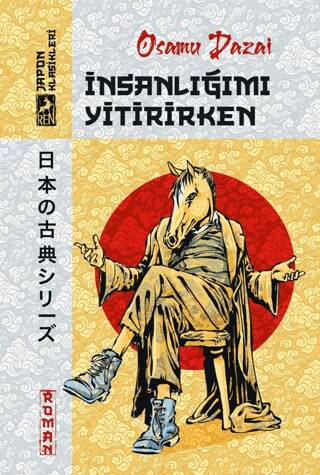İnsanlığımı Yitirirken - 1