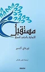 İnsanlığın Geleceği ve Sivil Toplum Arapça - 1