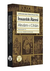 İnsanlık Alemi - 1