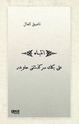 İntibah Osmanlıca - 1