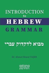 Introduction to Hebrew Grammar - 1