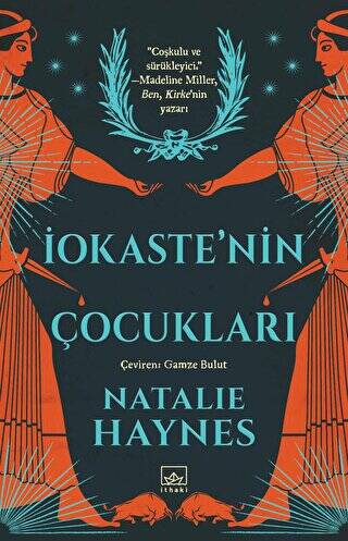 İokaste`nin Çocukları - 1