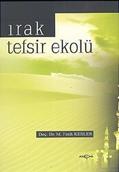 Irak Tefsir Ekolü - 1