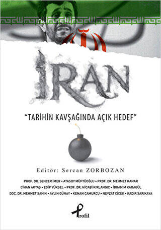 İran - 1