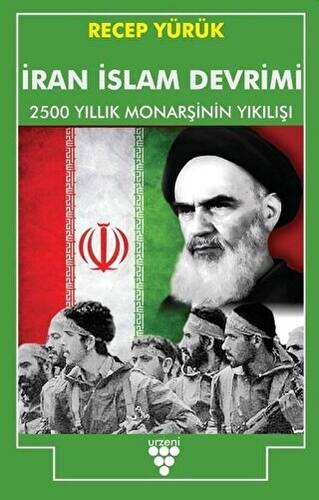 İran İslam Devrimi - 1