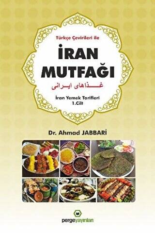 İran Mutfağı - 1