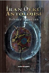 İran Öykü Antolojisi - 1