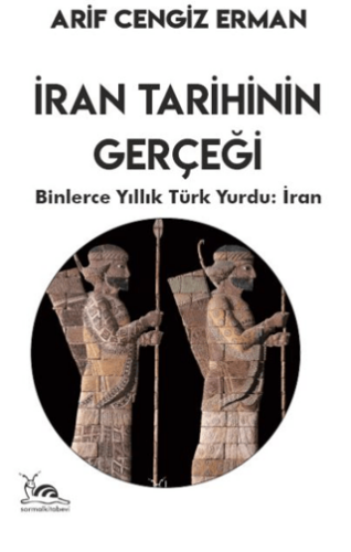 İran Tarihinin Gerçeği - 1