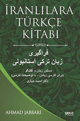 İranlılara Türkçe Kitabı - 1