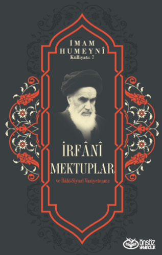 İrfani Mektuplar - 1