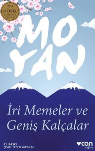 İri Memeler ve Geniş Kalçalar - 1