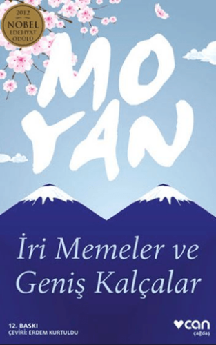 İri Memeler ve Geniş Kalçalar - 1