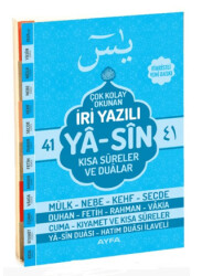 İri Yazılı Yasin - Rahle Boy - Ayfa Basın Yayın