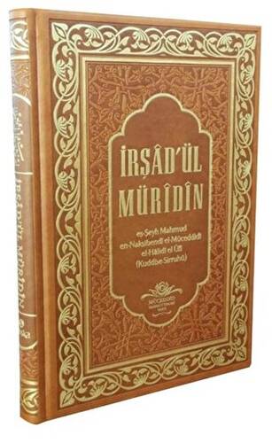 İrşad`ül Müridin - Deri Cilt - 1