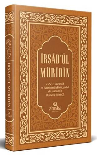 İrşadü`l Müridin - 1