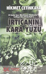 İrtica’nın Kara Yüzü - 1