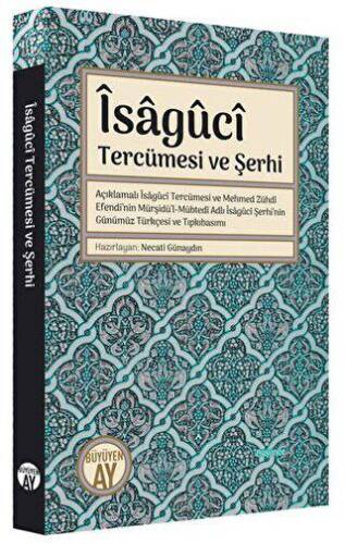 İsaguci Tercümesi ve Şerhi - 1